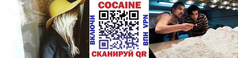 Купить закладку КОКАИН  Марихуана  АМФ  ГАШ  МЕФ  Лысьва