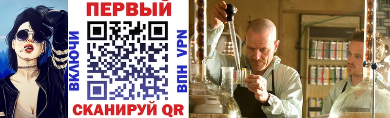 Amphetamine VHQ  Купить  Лысьва 