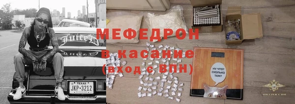 ECSTASY Коряжма