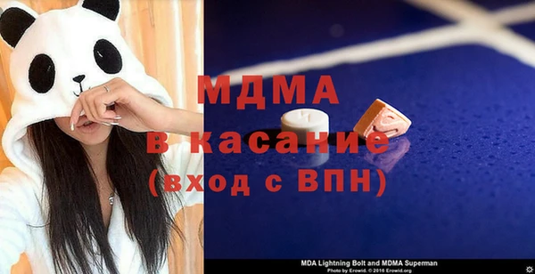 первитин Корсаков
