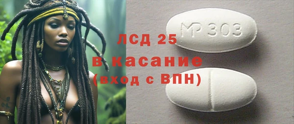 ECSTASY Коряжма
