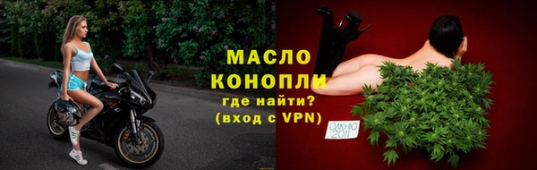 первитин Корсаков