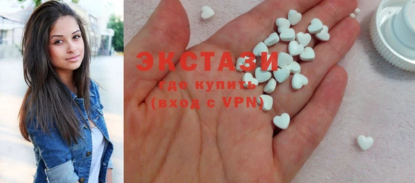 ECSTASY Коряжма