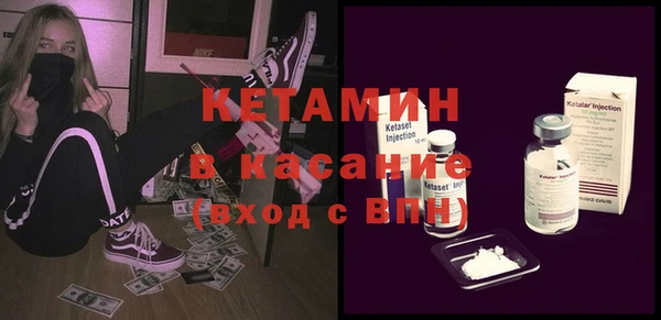 эйфоретик Костерёво