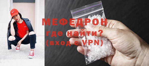 ECSTASY Коряжма