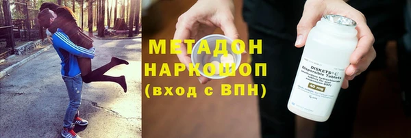 первитин Корсаков