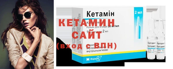 первитин Корсаков
