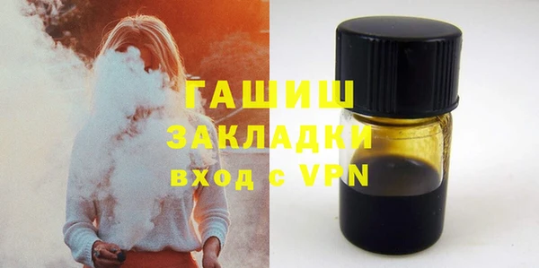 ECSTASY Коряжма