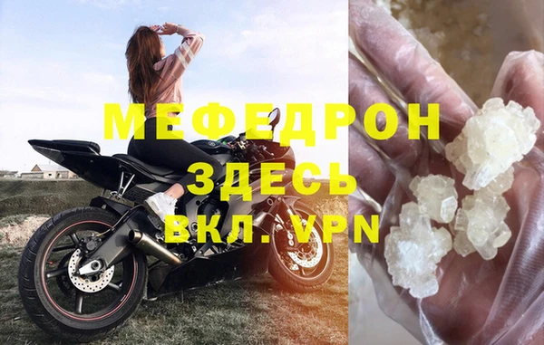 ECSTASY Коряжма