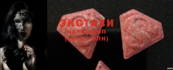 ECSTASY Коряжма