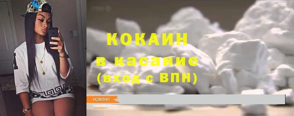 ECSTASY Коряжма