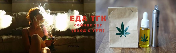 ECSTASY Коряжма