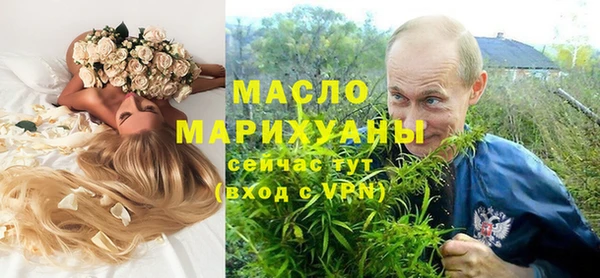 эйфоретик Костерёво
