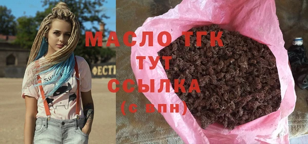 первитин Корсаков