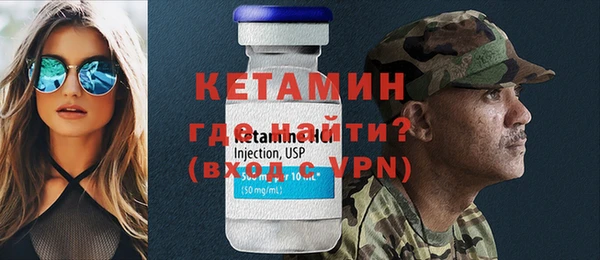 первитин Корсаков