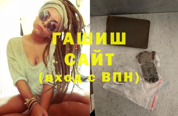 эйфоретик Костерёво
