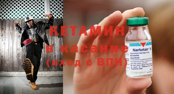 первитин Корсаков