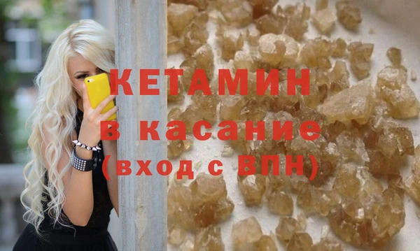 первитин Корсаков