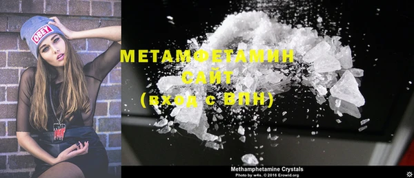 ECSTASY Коряжма