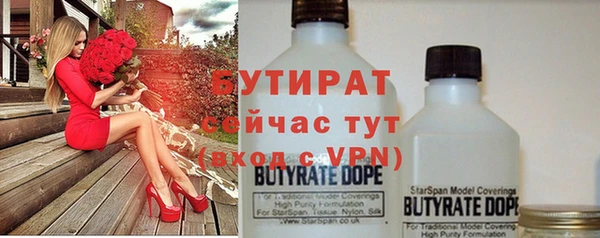 первитин Корсаков