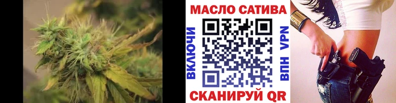 Купить закладки  Лысьва  Дистиллят ТГК концентрат 
